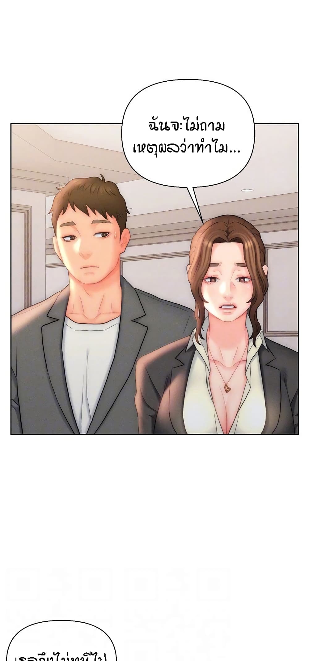 Doujin-Lc- อ่าน โดจิน มังฮวา เกาหลี ญี่ปุ่น จีน แปลไทย Live In Son-in Law ตอนที่ 1 2 3 4 5 6 7 8 9 10 11 12 13 14 ฟรี ไม่มีโฆษณา อ่าน โดจิน Manhwa เกาหลี ญี่ปุ่น จีน เรามีครบ คัดมาให้เน้นๆ โดจิน 18+ รับประกันความฟินโดย  Doujin Lc